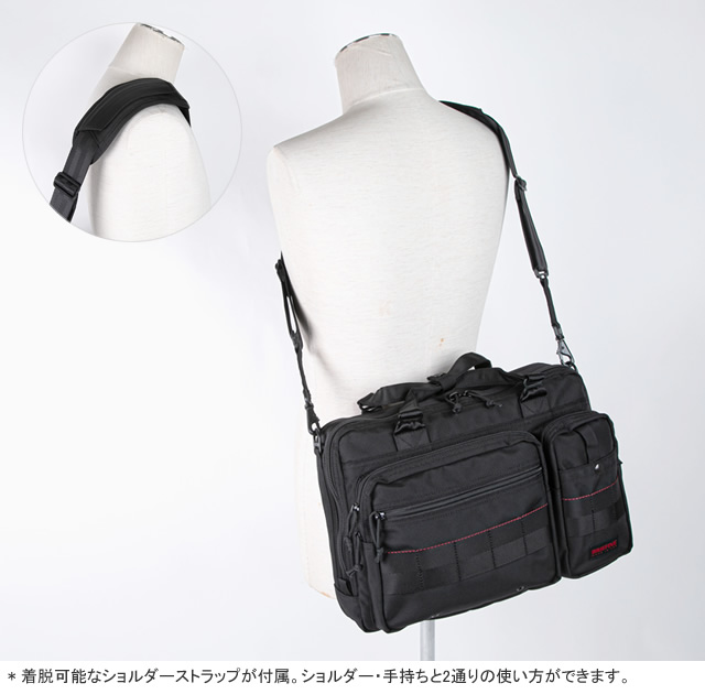 ブリーフィング/BRIEFING モバイルライナー13 ブリーフケース 通勤ビジネスバッグ 2WAY MOBILE LINER 13  BRA213B05 : briefing-mliner13 : JScompany Yahoo!店 - 通販 - Yahoo!ショッピング