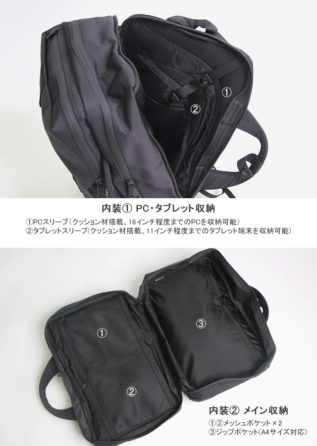 BRIEFING SW 2WAY PACK 16 WR [美品] SW 2WAY PACK 16 WR（SW 2WAYパック 16 WR）（BRA231P48）|商品