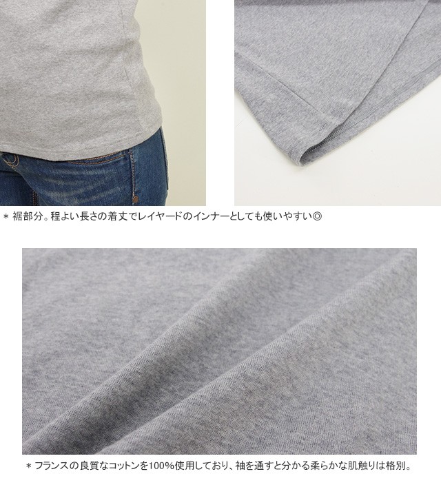 gicipi [クーポンで20%OFF]シャントクレール/CHANTECLAIR