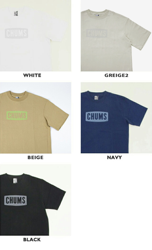 CHUMS チャムス レディース Tシャツ CH11-2271＜Heavy Weight CHUMS Logo T-Shirt Womens ヘビーウエイトチャムスロゴTシャツ＞※取り寄せ品 楽天市場】【クーポンで20%OFF】チャムス/CHUMS ヘビーウェイト