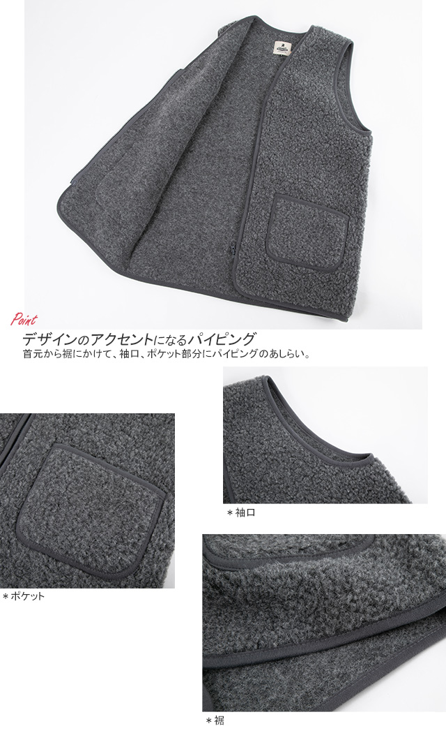 【美品】Cold Breakerウールロングベスト　スナップボタン 楽天市場】【SALE 20%OFF】[9362]COLD BREAKER(コールドブレイカー