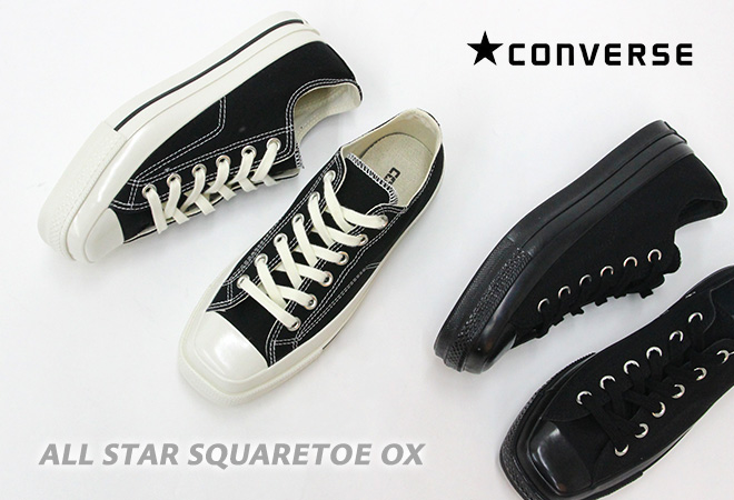 CONVERSE（コンバース） [クーポンで10%OFF]コンバース/CONVERSE
