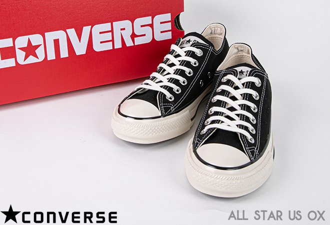 converse-usox_2.jpg