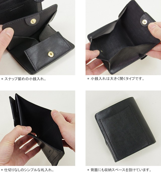 クーポンで20%OFF]ダマスキーナ/DAMASQUINA ダマスキーナボタンミニ