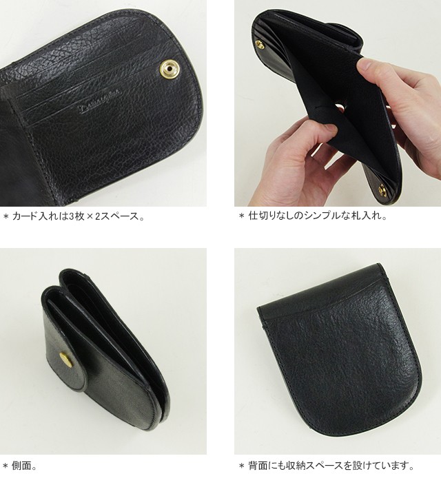 クーポンで20%OFF]ダマスキーナ/DAMASQUINA ダマスキーナボタンU