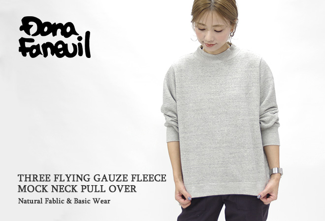 DANA FANEUIL（ダナファヌル） [クーポンで15%OFF]ダナファヌル/DANA 
