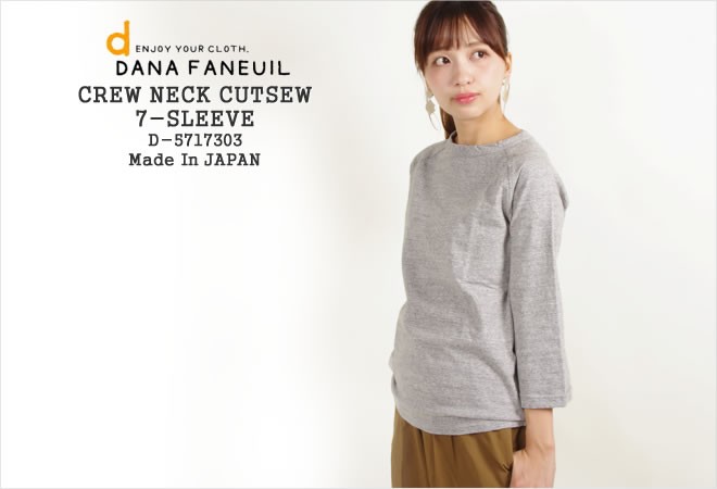 クーポンで20%OFF]ダナファヌル/DANA FANEUIL プレミアムムラ糸クルーネックカットソー D-5722105 レディース : danafaneuil-571730:JScompany Yahoo!店 - 通販 - Yahoo!ショッピング