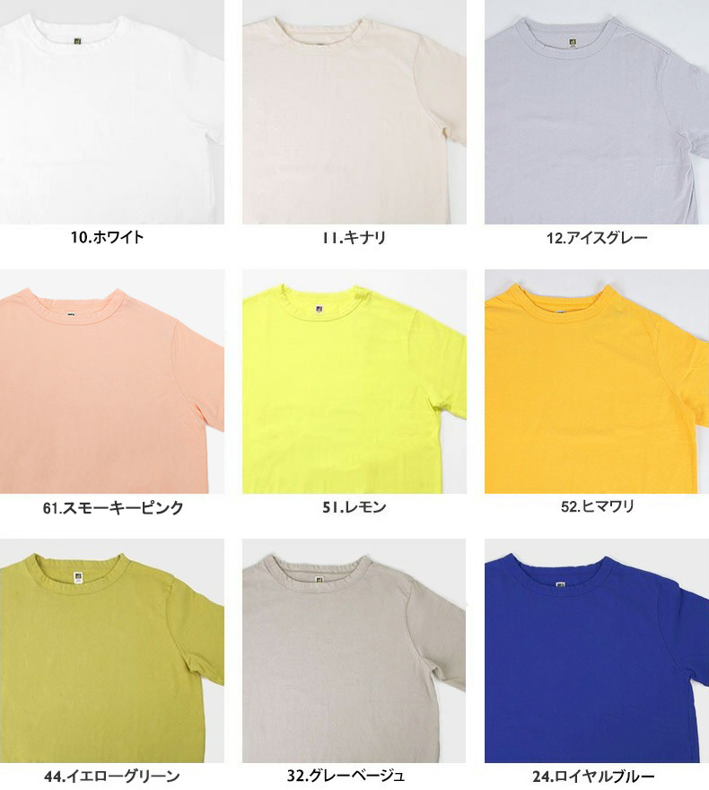 ダナファヌル　5点 楽天市場】【決算セール！開催中】 ダナファヌル Dana Faneuil