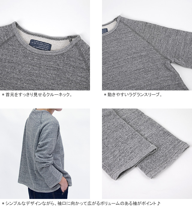 DANA FANEUIL [クーポンで20%OFF]ダナファヌル/DANA 3飛びガーゼ