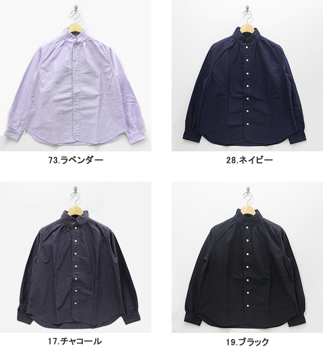 結局使わなかったので 受注生産】VALORANT Challengers Japan 2025 ちぃむ横丁 TEE – ClaN MARKET