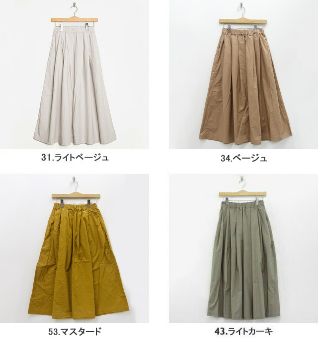 DANA FANEUIL（ダナファヌル） [クーポンで15%OFF]ダナファヌル/DANA