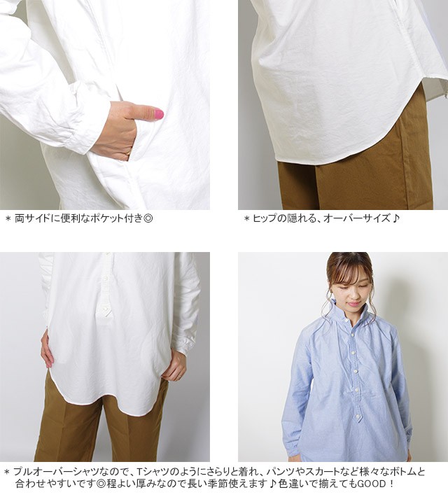クーポンで15%OFF]ダナファヌル/DANA FANEUIL ワンピースカラーロング