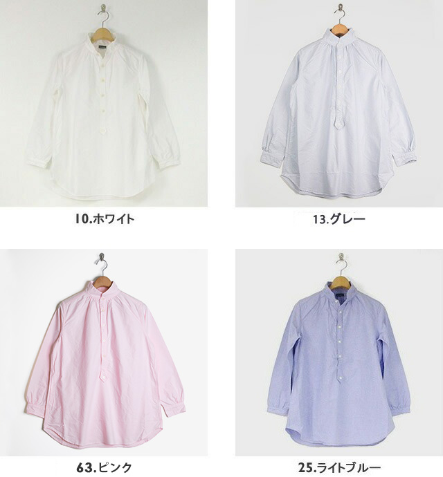 [クーポンで20%OFF]ダナファヌル/DANA FANEUIL ワンピースカラーロングシャツ プルオーバー長袖シャツ D-6323121 クーポンで20%OFF]ダナファヌル/DANA FANEUIL ワンピースカラー