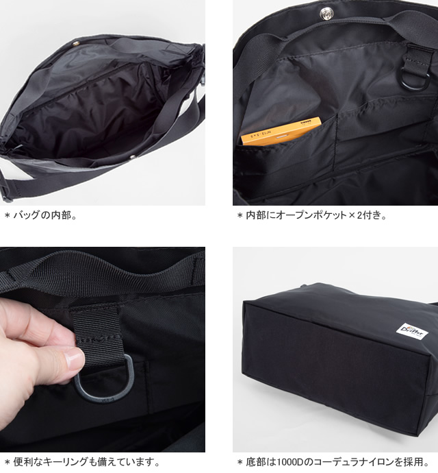 GARMENT CASE / ガーメントケース | Drifter / ドリフター