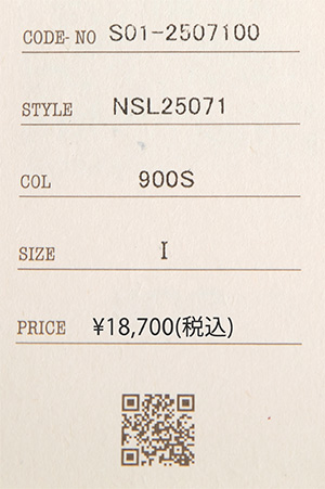 SOIL（ソイル） 30%OFF オールヘムラフリルカラーフレンチスリーブ 