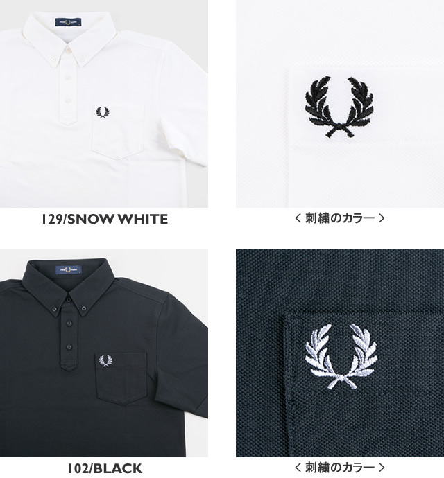 FRED PERRY [クーポンで20%OFF]フレッドペリー/FRED ボタン