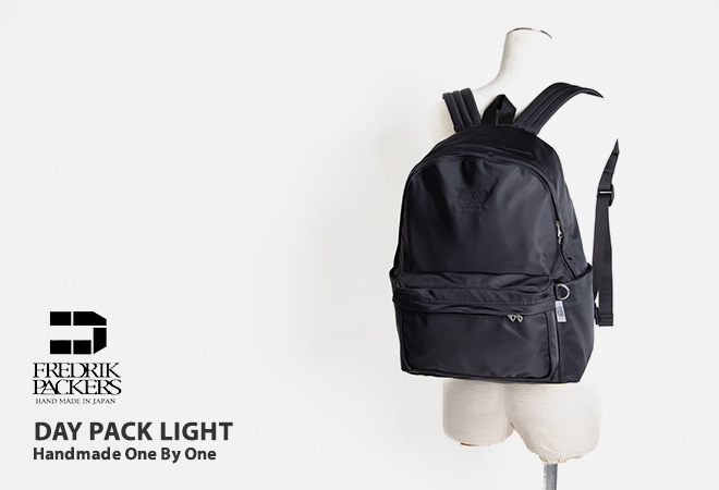 FREDRIK PACKERS（フレドリックパッカーズ） デイパックライト