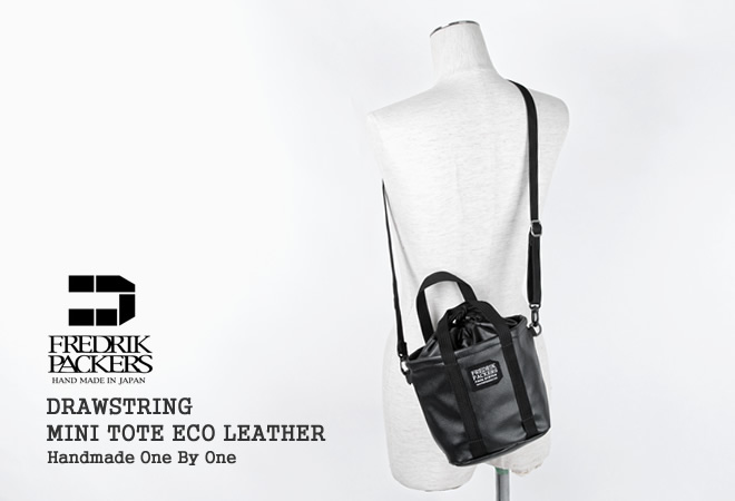 FREDRIK PACKERS（フレドリックパッカーズ） ドローストリング