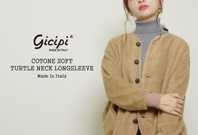 GICIPI（ジチピ） アナナス タートルネック ジャストフィット