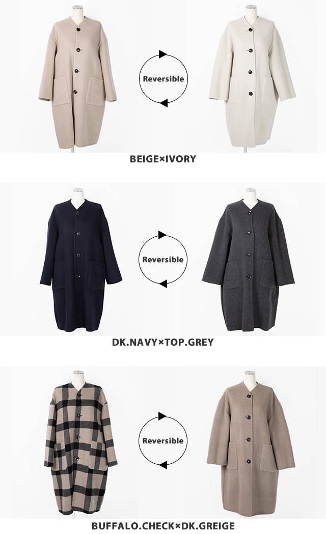 LE GLAZIK（ルグラジック） ル グラジック/Le Glazik ノーカラーウール