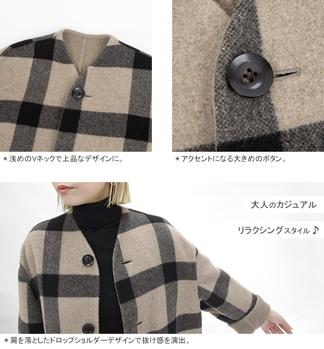 LE GLAZIK（ルグラジック） ル グラジック/Le Glazik ノーカラーウール