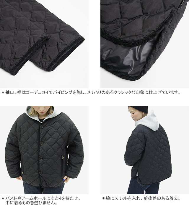 GYMPHLEX（ジムフレックス） 30%OFF ノーカラーキルトジャケット