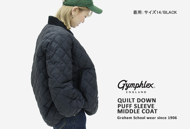 GYMPHLEX（ジムフレックス） キルトダウンパフスリーブミドルコート