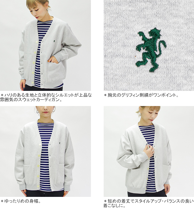 GYMPHLEX（ジムフレックス） 2025AW ジムフレックス/Gymphlex Vネック