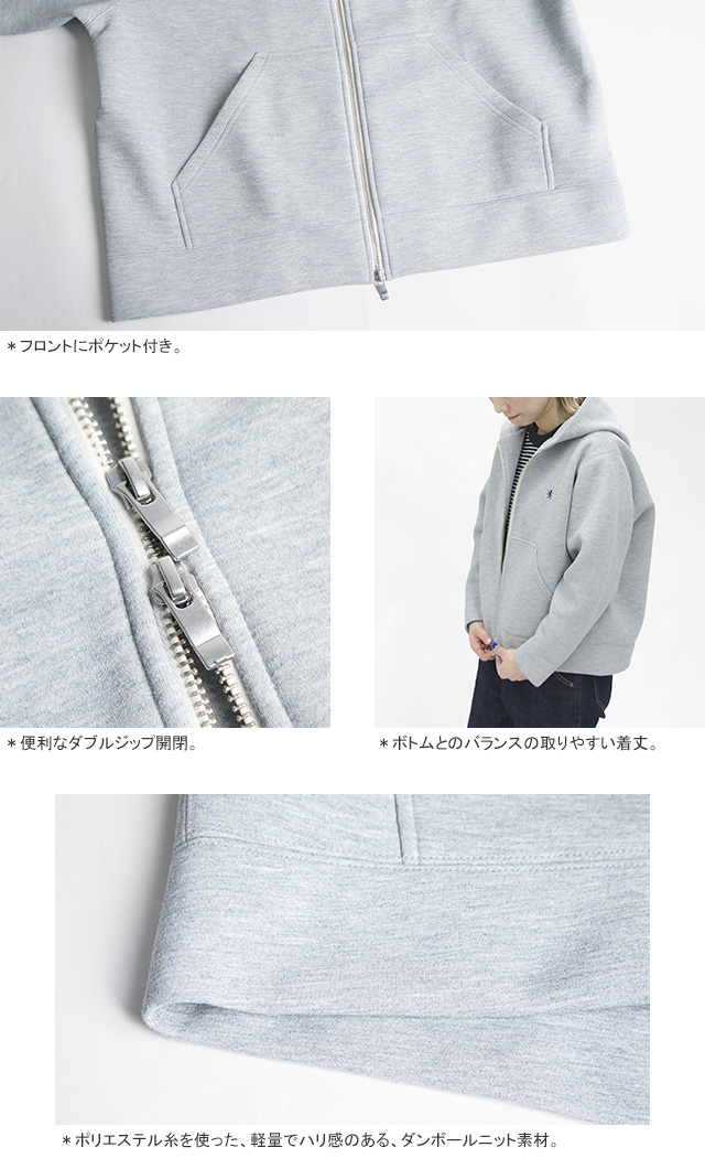 MBE フード付き裏起毛ダンボールニットダブルジップジャケット グレー ダウンコート ダウンジャケット ダンボールニット×ダウン フード