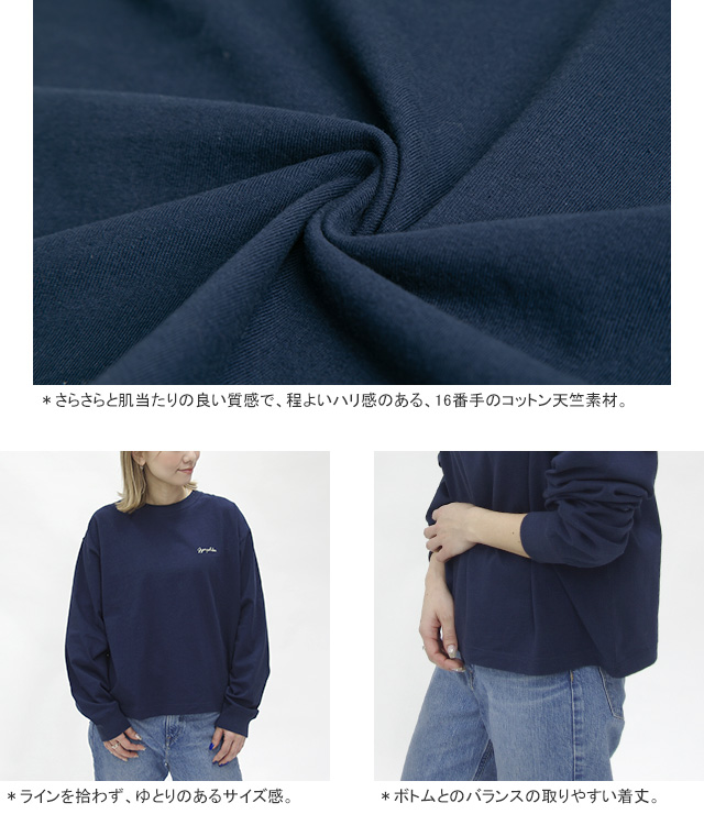 Gymphlex　中綿スウィングコート HCF MEN ネイビー M GYMPHLEX（ジムフレックス）の「【GYMPHLEX(ジムフレックス