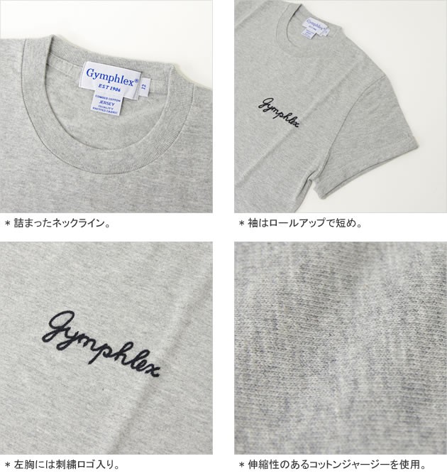 SALE 15％OFF Tシャツ レディース 半袖 コットンジャージー #GY-C0446COM ロールアップ 旧J-1155CH ジムフレックス 2025春夏 GYMPHLEX 30%OFF ジムフレックス/Gymphlex コットンジャージー