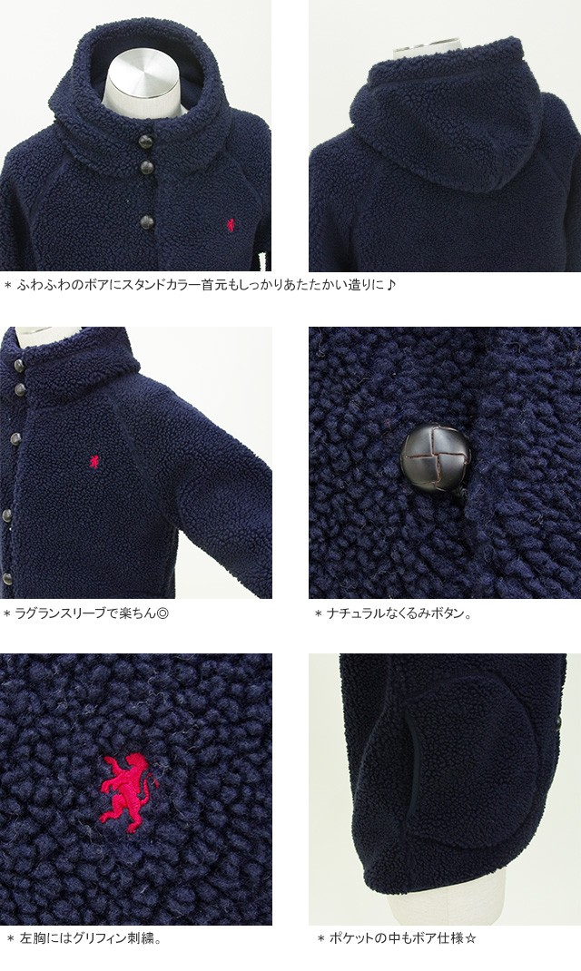 【美品】ジムフレックス　肉厚　ボアフードパーカー　L　ロゴ刺繍　ジャケット　黒 楽天市場】gymphlex ジムフレックス フードダウンジャケットの通販