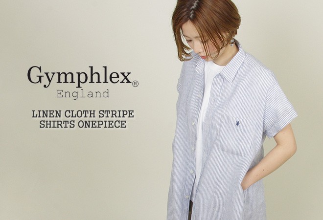 gymphlex-lnp1098_2.jpg