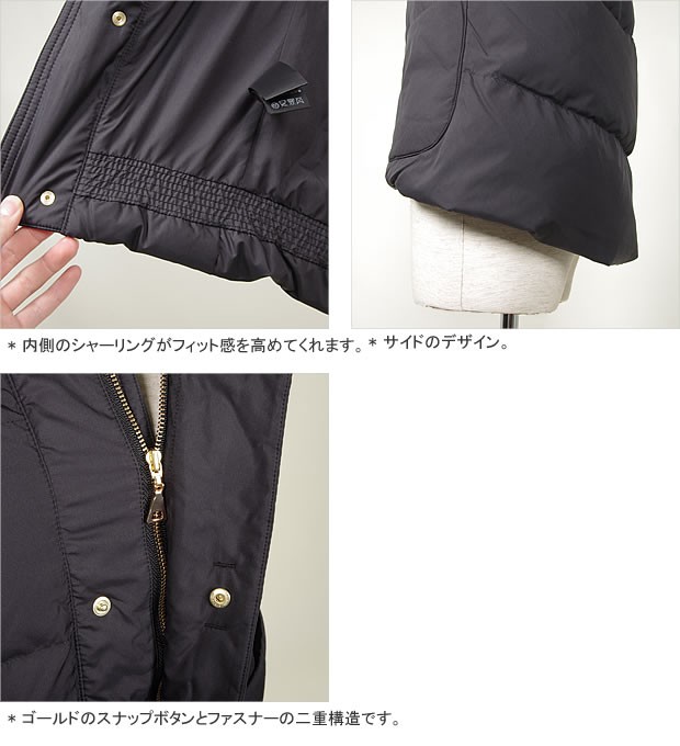 GYMPHLEX（ジムフレックス） 10%OFF 2024AW フード付きダウンベスト