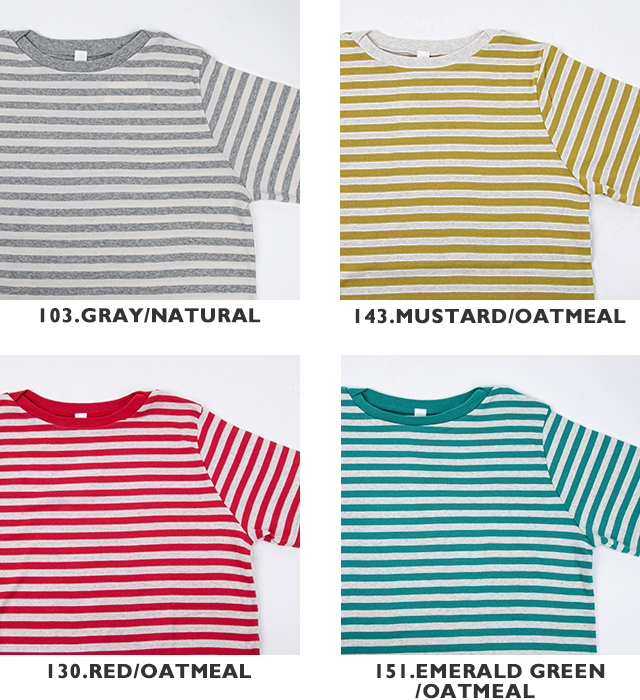 アルモニ harmonie Tシャツ  ボーダー 8分袖 82340241 オーガニックコットン フライス  ボートネック (一部予約品) 10％offクーポン配布中 harmonie アルモニ Tシャツ ボーダー 8分袖 82340241