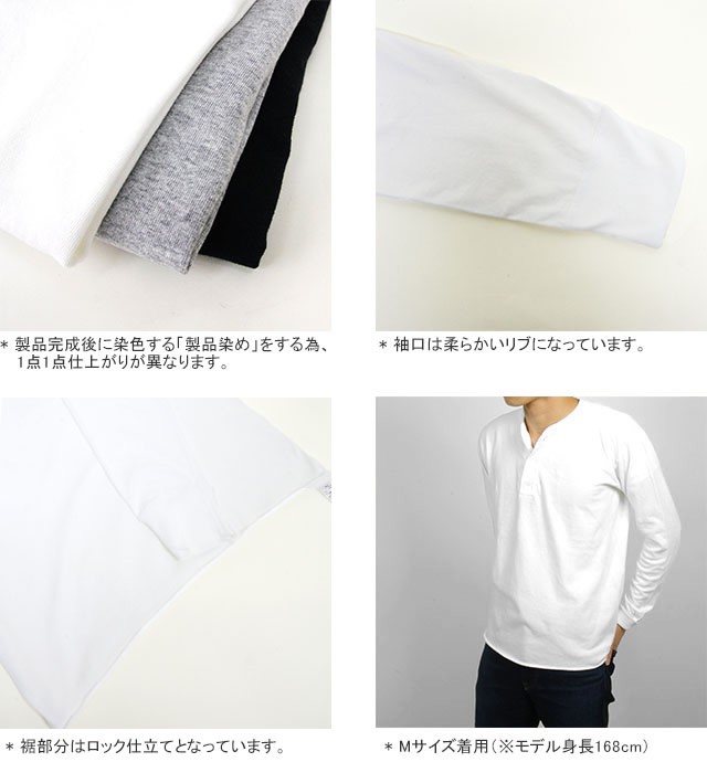 healthknit-906l_x6.jpg