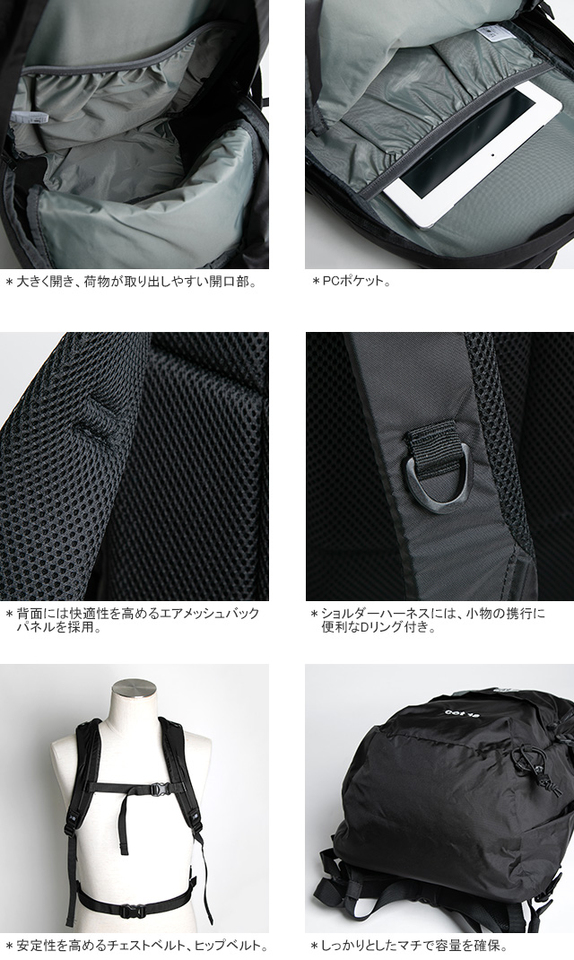 Karrimor（カリマー） コット18 デイパック 18L リュック ザック