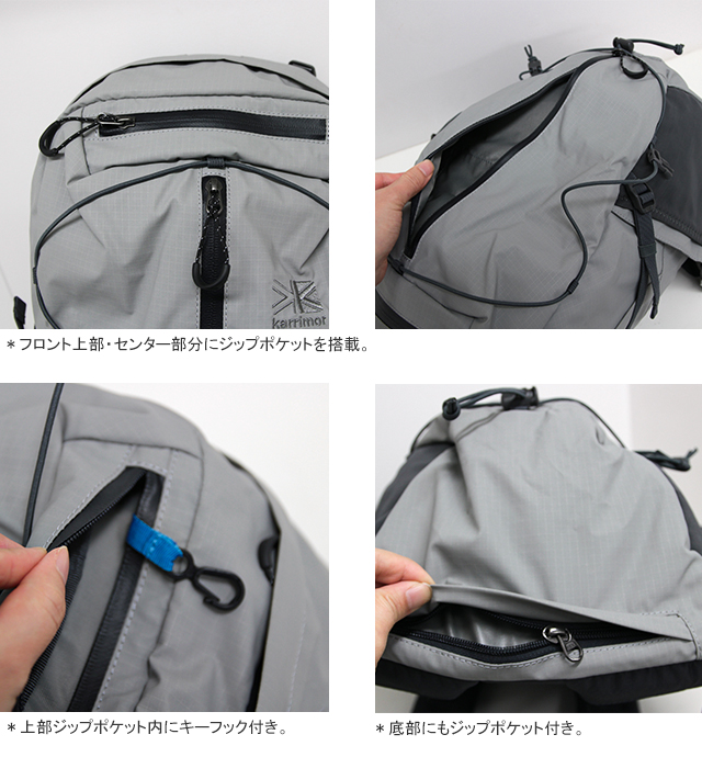 Karrimor カリマー/Karrimor アルタイル20 デイパック 20L