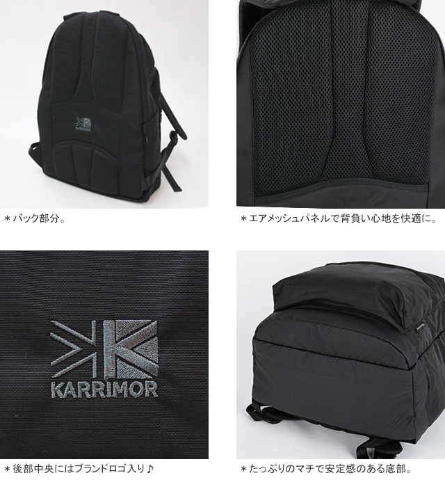 Karrimor（カリマー） カリマー/Karrimor Mデイパック25 バックパック
