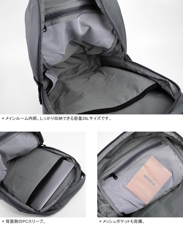 Karrimor（カリマー） ハイランズ26 リュック ザック バックパック