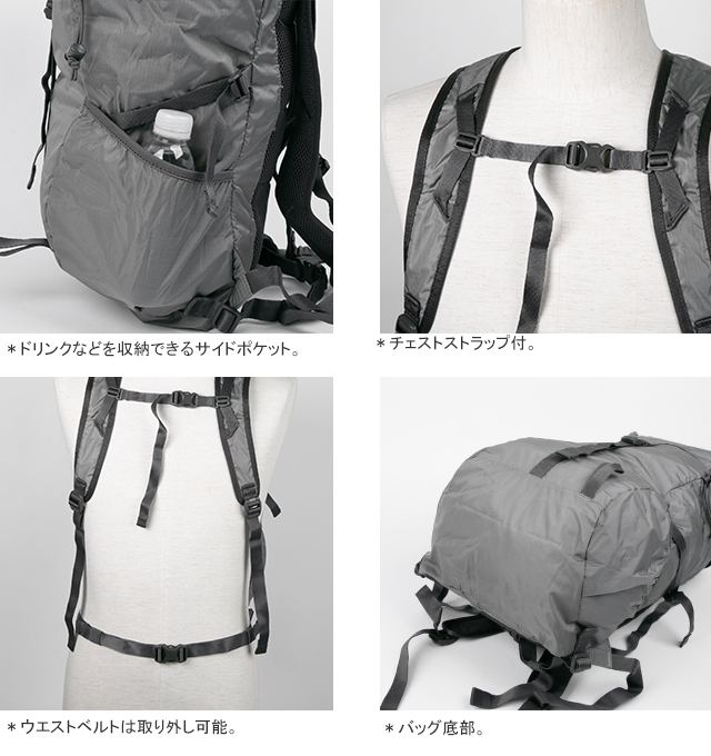 Karrimor カリマー/Karrimor マーストップロード27 パッカブル