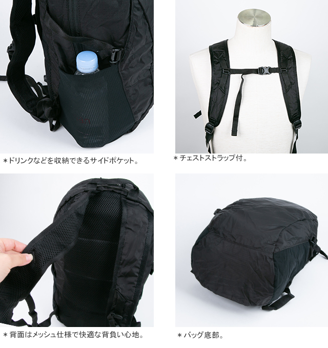 Karrimor カリマー/Karrimor マースパネルロード18 パッカブル