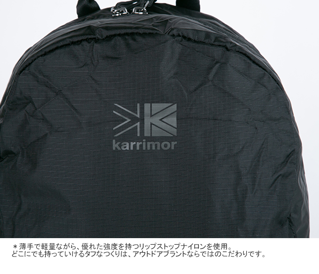 karrimor ブラック リュック マースパネルロード18L カリマー マース パネルロード 18 18L (登山用リュック・ザック