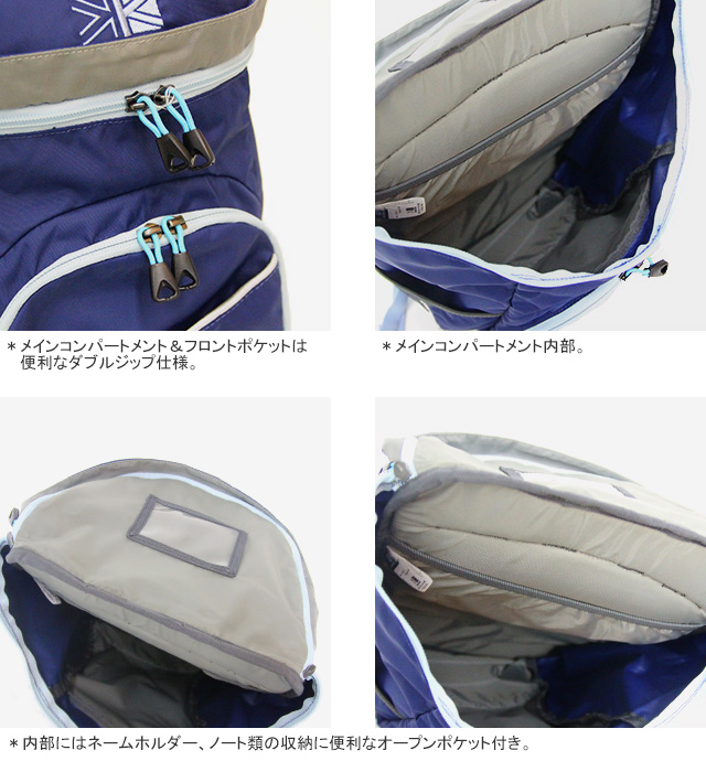 Karrimor（カリマー） カデット20 デイパック リュック ザック CADET20