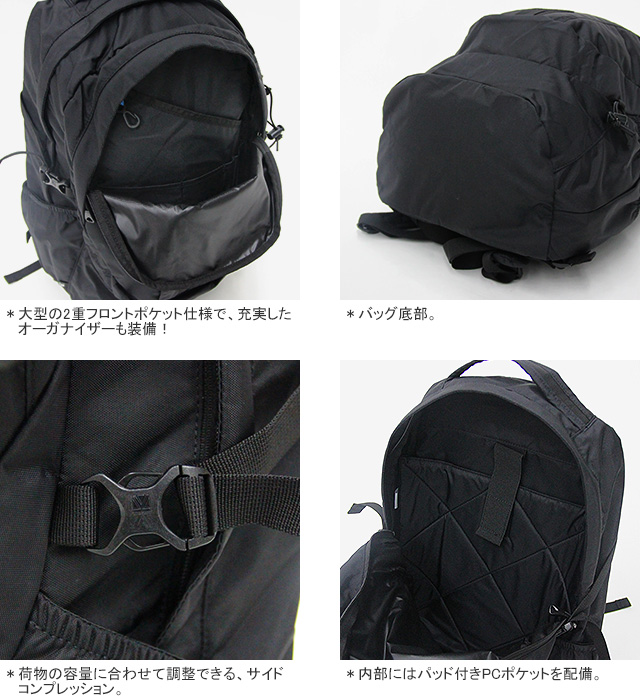 Karrimor カリマー/Karrimor イクリプス27 リュック デイパック