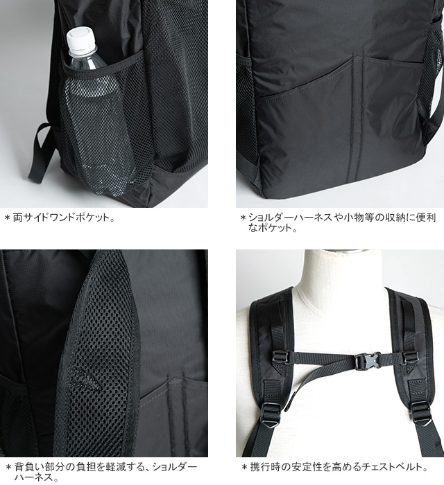 Karrimor（カリマー） グラブトートパック トートバッグ バックパック