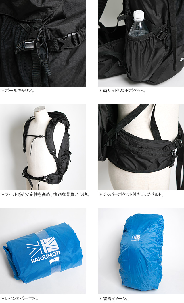 Karrimor（カリマー） ランクス28 リュック デイパック トレッキング