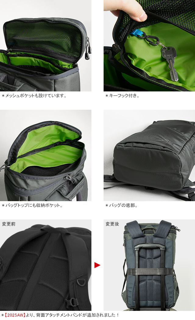 KARRIMOR カリマー tribute 20 リュック メンズ 楽天市場】カリマー/Karrimor トリビュート20 デイパック リュック
