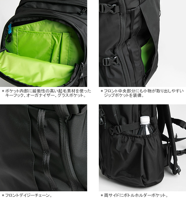 Karrimor 2025AW カリマー/Karrimor トリビュート40 デイパック