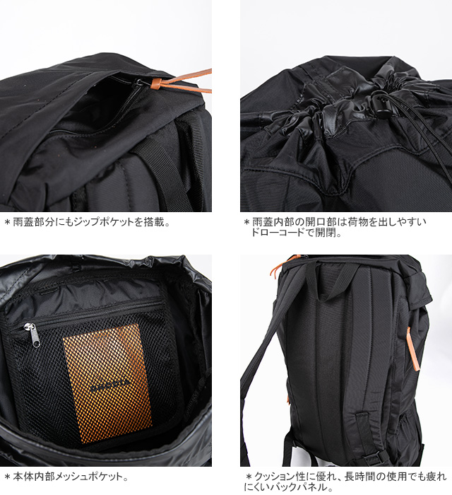 Amazon | [カリマー] バックパック VT Day Pack R 27 Light